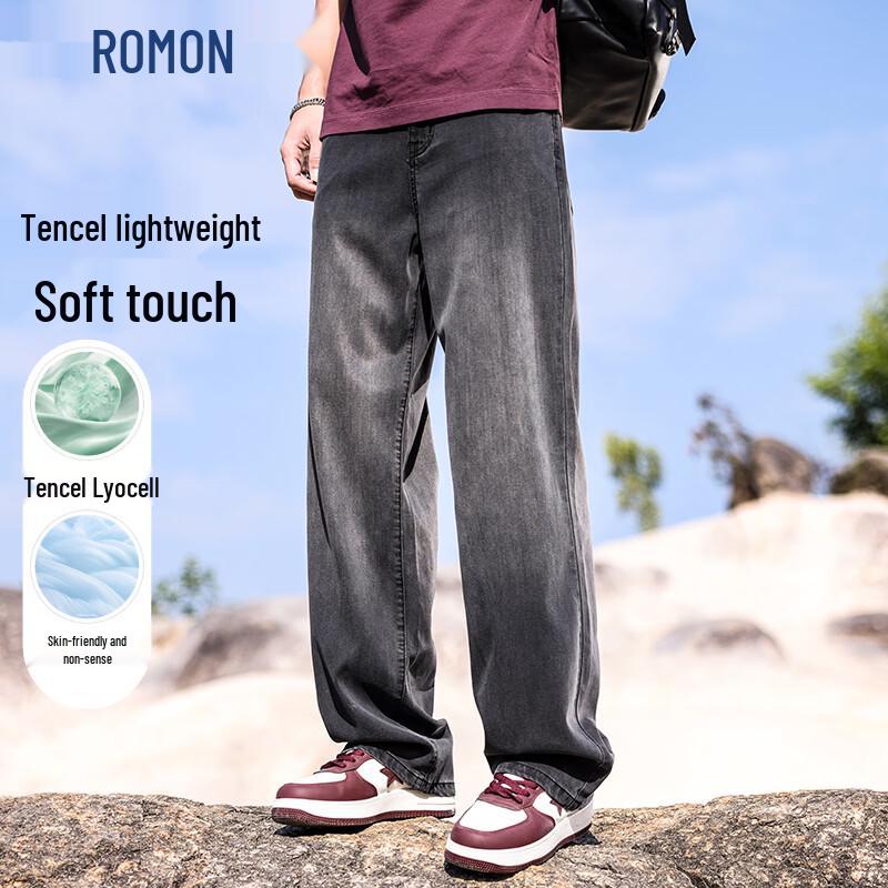 Romon Men s Tencel Lyocell Straight Pants 38