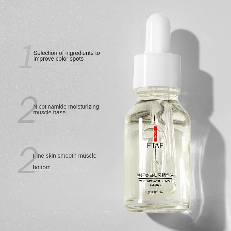 Whitening&Brightening Essence Moisturizing&Replenishing Refreshing Oil Control Spot Removing&Delicate Pore Restoring Skin Vitality Essence