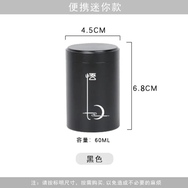 Aluminum alloy tea container portable white tea tin Portable seal  can travel Chinese style  tea Metal car box storage