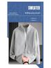 Autumn 2023 Men's Stand-Up Collar Knit Cardigan