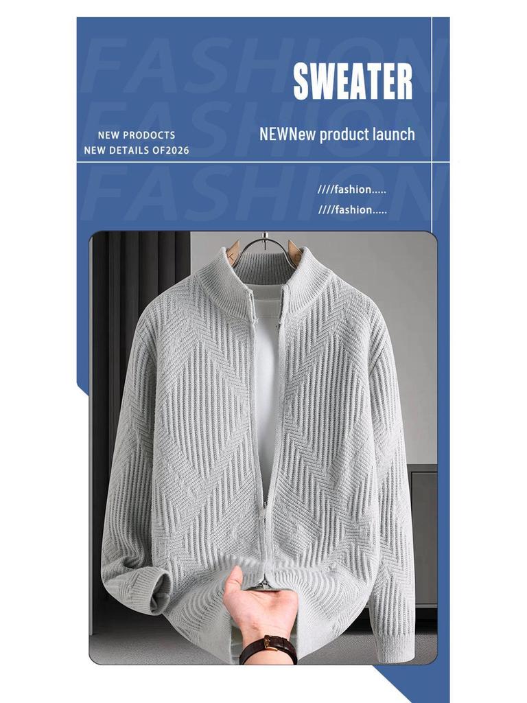 Autumn 2023 Men's Stand-Up Collar Knit Cardigan