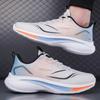 Tennis Sole Tied Red Men's Shoes Skateboarding Running Male Sneakers Loafers Man Sport Technology Fat Top Comfort Different