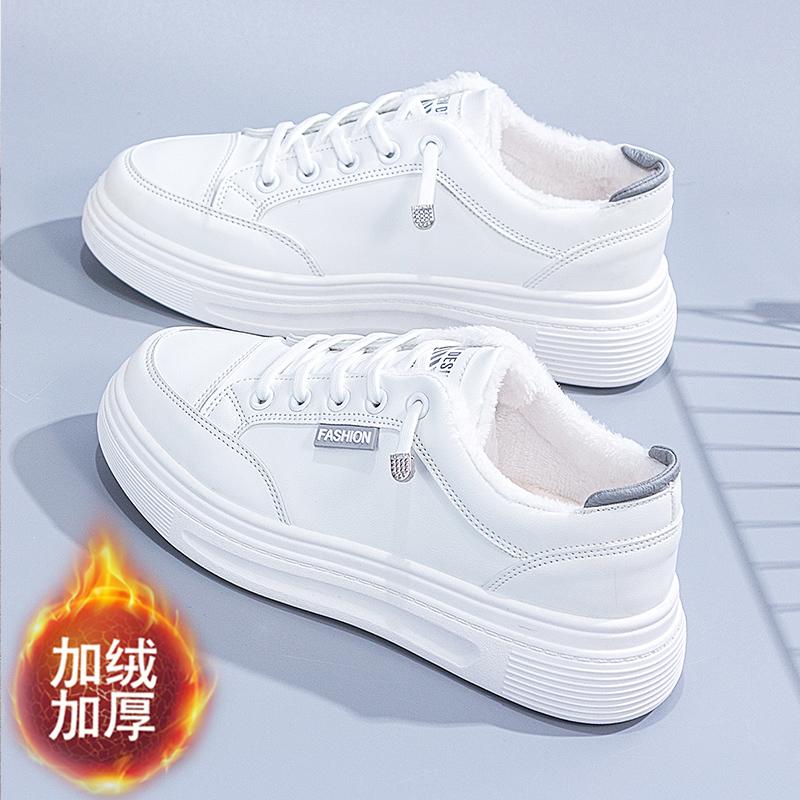 

Winter velvet small size leather surface casual board shoes sports two cotton shoes light running 34