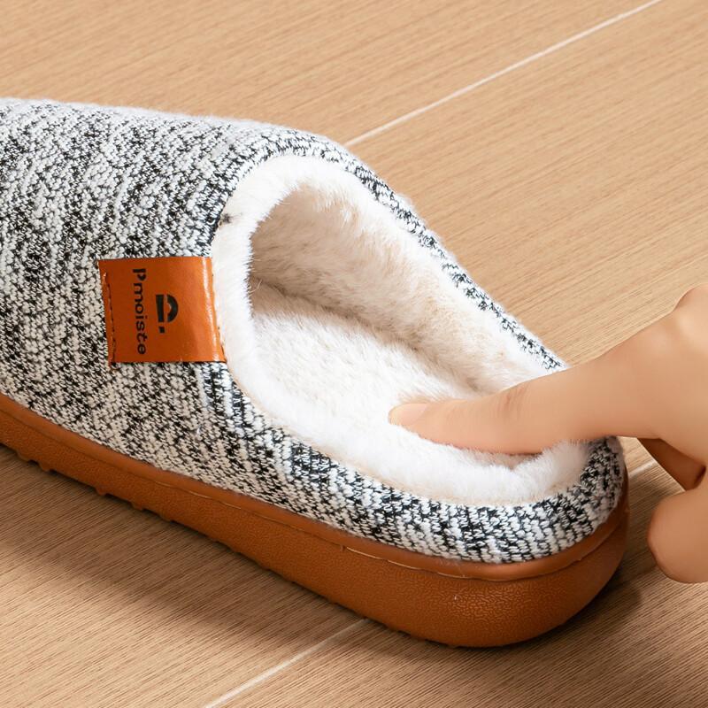 Damskie modne klapki na platformie z koturnem z poduszką z pianki memory - miękka tkanina i antypoślizgowa podeszwa Tpr, wygodne w noszeniu, odpowiednie do domu, sypialni