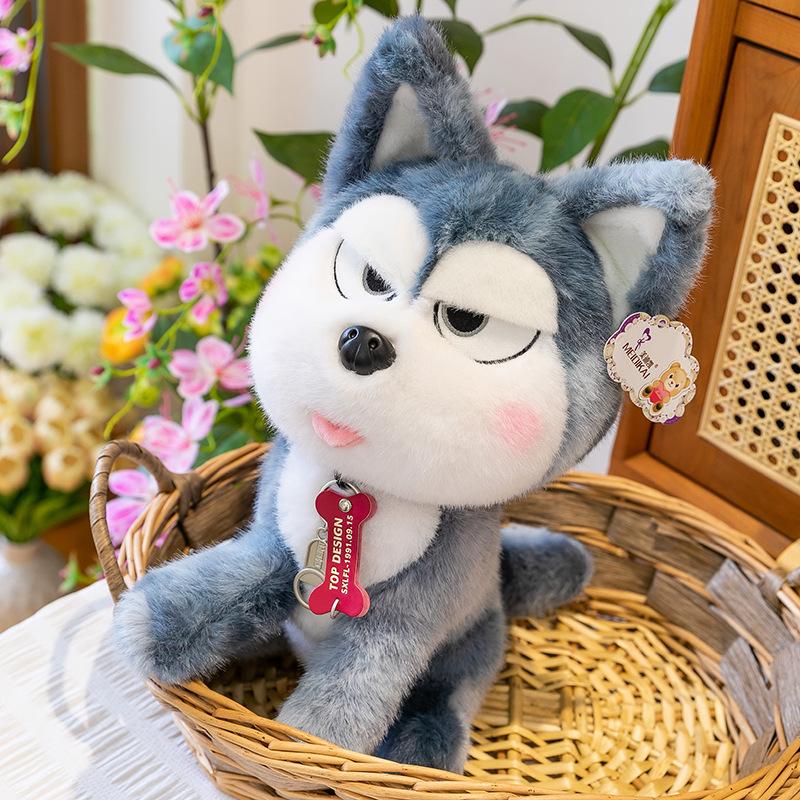 Ugly cute Doha doll plush toy bone pendant husky grab machine doll children's doll cute pet ornament