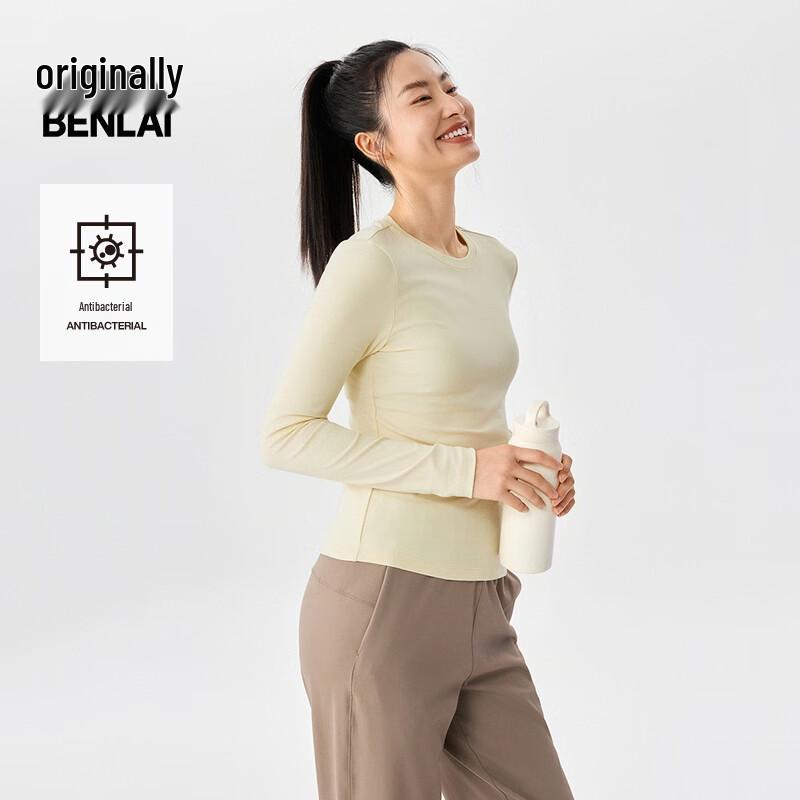 BENLAI Women's Antibacterial Round Neck Slim Fit Long Sleeve T-Shirt