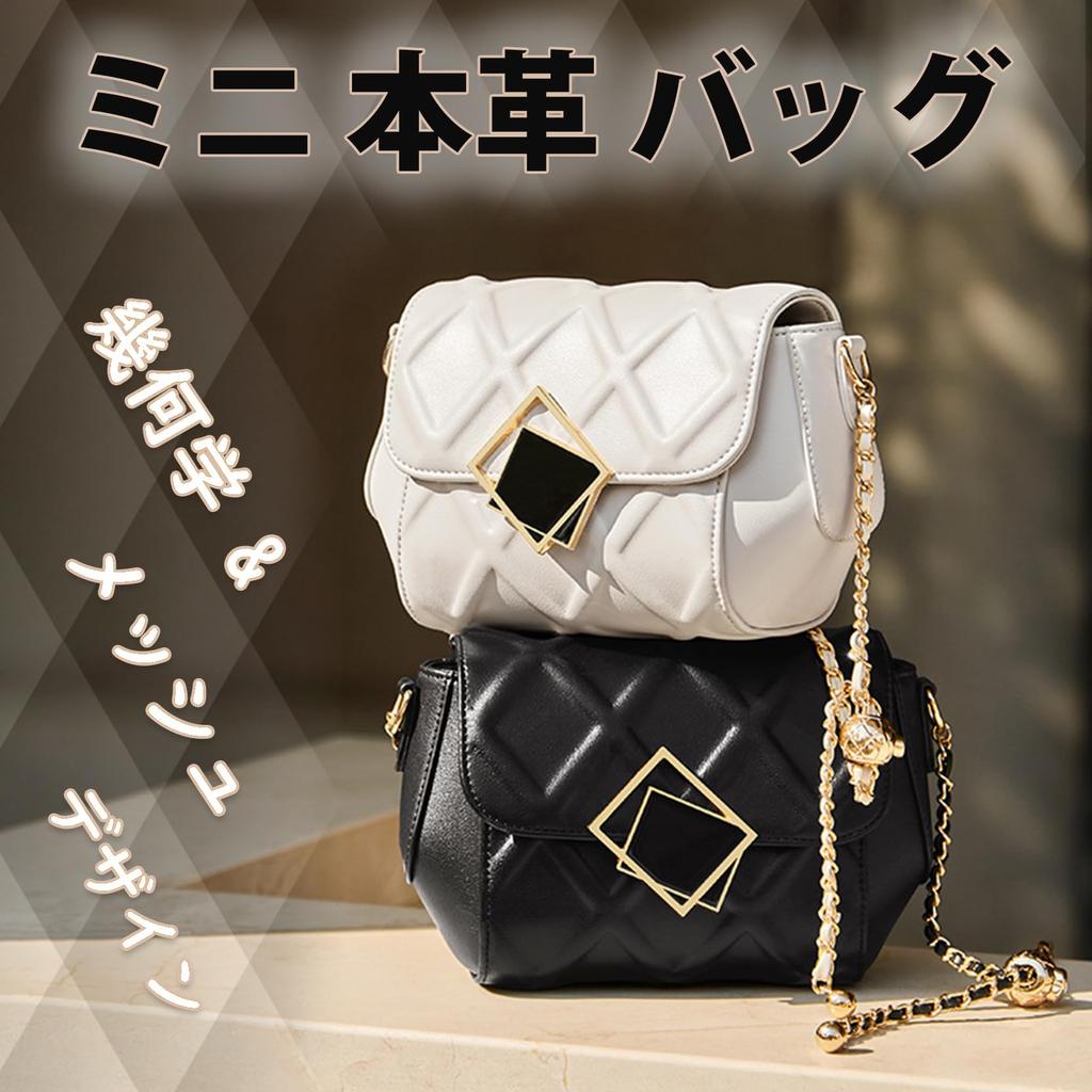 Bearneko Women's Shoulder Bag, Smartphone Pouch, Genuine Leather, Mini Bag, Crossbody Bag, Mini Shoulder Bag, Small Pochette, Cute, Small,