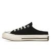 Converse Mule Chuck 70 Unisexe Slip Noir Aigrette 172591C