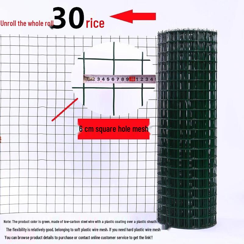 Shiyi Steel Wire Mesh Fence
