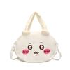 Hachiware Chiikawa Plush Shoulder Bag Outdoor Handbag Leisure Bag Crossbody