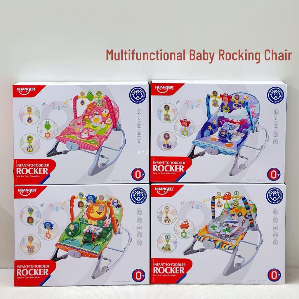 Multi-functional Newborn Rocking Chair with Music & Vibration - Perfect Calming Cradle & Toy for First Birthday