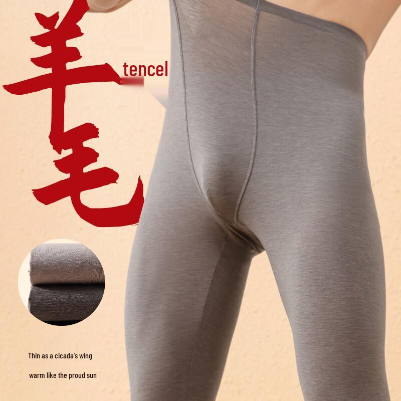 

Dindingsheep Мужские легкие термобрюки из шерсти тенсел 3XL