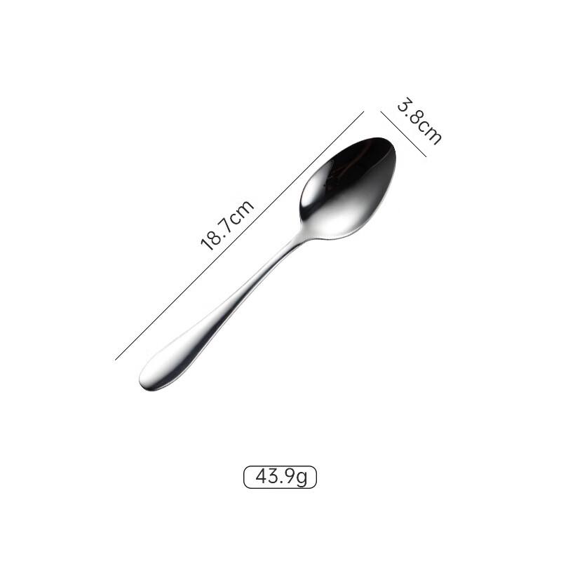 Qianxing 410 Stainless Steel Pointed Spoon