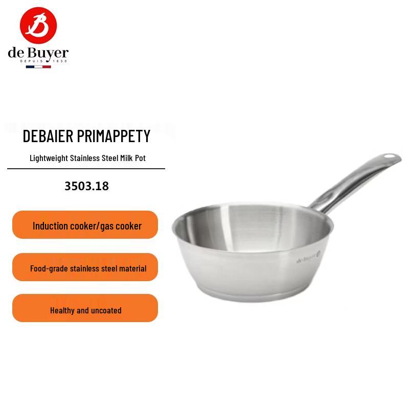 deBUYER PRIM APPETY Stainless Steel Milk Pot