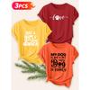 Three-piece set Elegant short-sleeved shirt for women Pet Care and Hobby Themed Printed Round Neck Women's Top T Shirt Suitable for spring