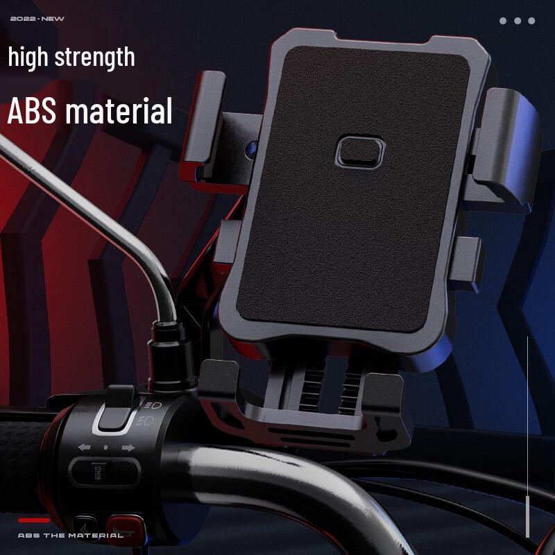 SupFire Universal Phone Holder for Bikes & Motorcycles