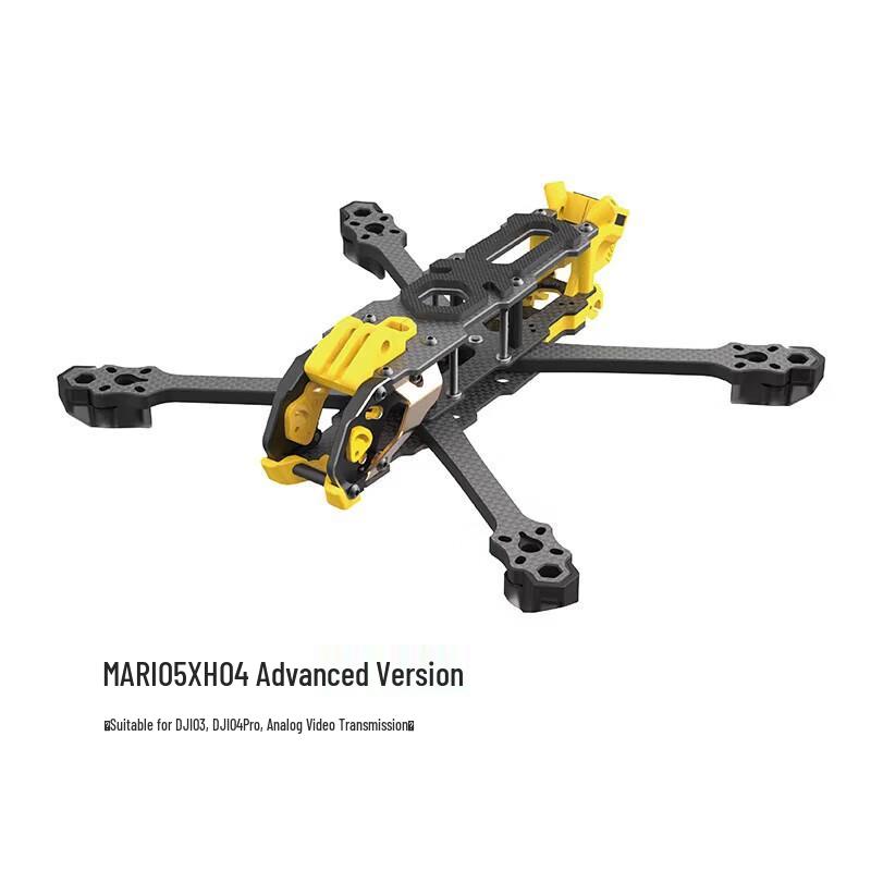 

Qishao Mario 5-inch FPV Frame