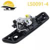 Maniglia Portellone Nissan Navara D23 NP300 90606-4JG0C/90606-4JG0B Compatibile