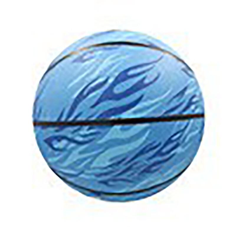 Sabaiqi Youth Training PU Basketball