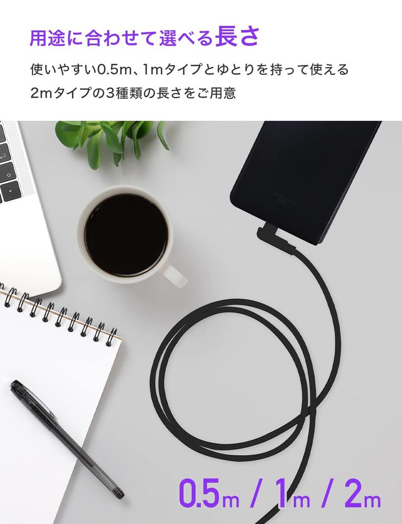 CIO Soft Silicone Cable C To C 100W PD Rapid Charging Cable iPhone15 16 Macbook Galaxy Google Pixel Android (USB Type-C/USB-C) Tangle-Free / /