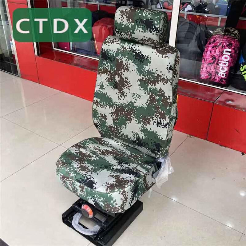 Dongfeng Mengshi EQ2050B Seat Cover