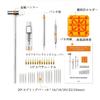 EDu Watch Strap Watch Band Adjustment Watch Strap Replacement Repair Watch Strap Size Adjustment Watch Spring Maintenance Watch Watch Cleaning Watch