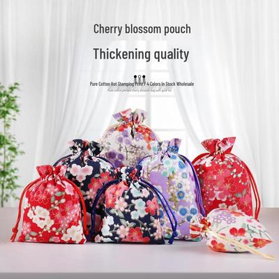 Chinese Style Velvet Brocade Jewelry Bags