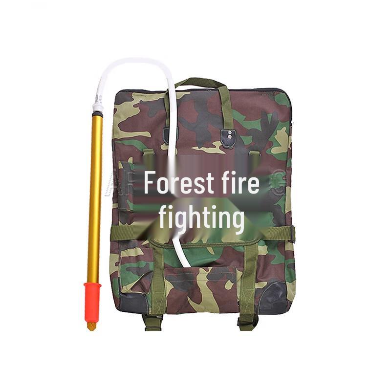 ART&LIVING Electric Backpack Fire Extinguisher Water Gun
