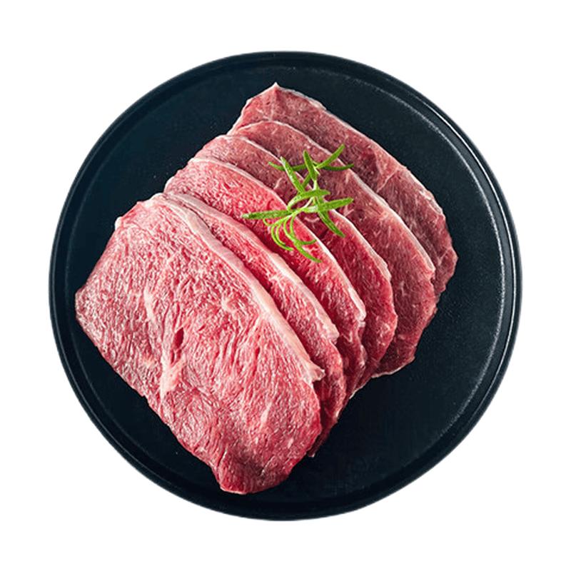 Argentinian Grain-Fed Thin-Cut Sirloin Steak