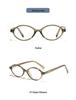 2396 Nerd TR90 Oval Tortoiseshell Women's Eyeglasses with Prescription & Anti-Blue Light Lenses