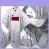 Demon Slayer Twelve Kizuki Rui Cosplay Costume Kimono For Anime Fans