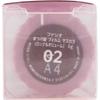 Facio Kose Facio Lash Preme Film Mascara 02 Brown 6g