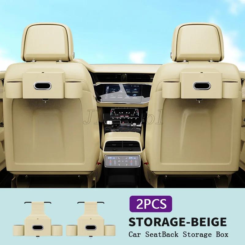 For Lexus HYBRID Car Seatback Multi-Functional Storage Box Car Seat Back Organizer Rack Rear Tissue Box Car Accessories