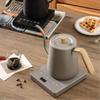 800ML Stainless Steel Gooseneck Tea Kettle Electric Coffee Pot Household Temperature Control Heating Water Bottle