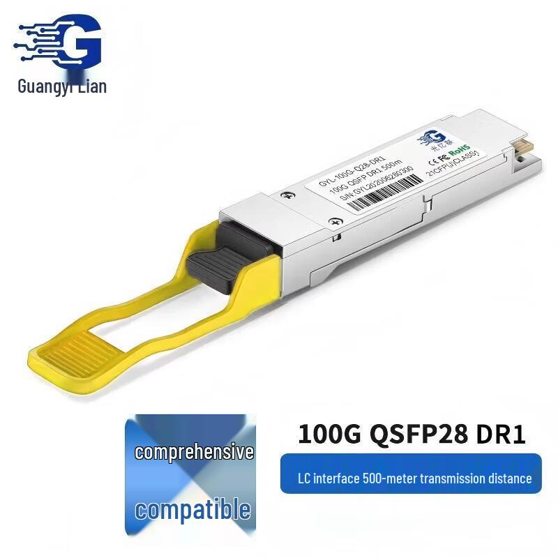 

Guang Yi Lian 100G QSFP28 Optical Transceiver