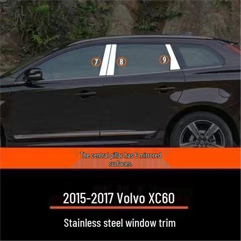 Volvo XC60 Window & Door Trim (2009-2017) - Custom Bright Strips for Enhanced Body Decoration
