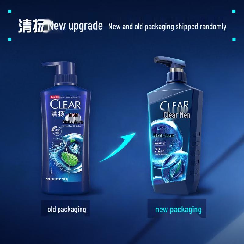 Clear Men s Anti-Dandruff Active Sport Shampoo & Shower Gel Bundle