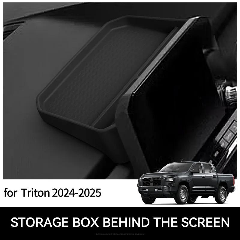 For 24-25 TRITON Screen Box Central Control Lower Storage Box Central Control Lower Storage Box
