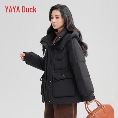 2024 Women's Mid-Length Hooded Down Jacket