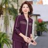 Women's Plus Size Spring Casual Two-Piece Set