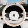 Bingo Plus Special Leather Car Steering Wheel Cover, Universal for All Seasons, Non-Slip, Ultra-Thin Bingo Cotton and Linen Steering Wheel Cover
