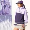Camel Huangshan Unisex Color-Block Hooded Jacket