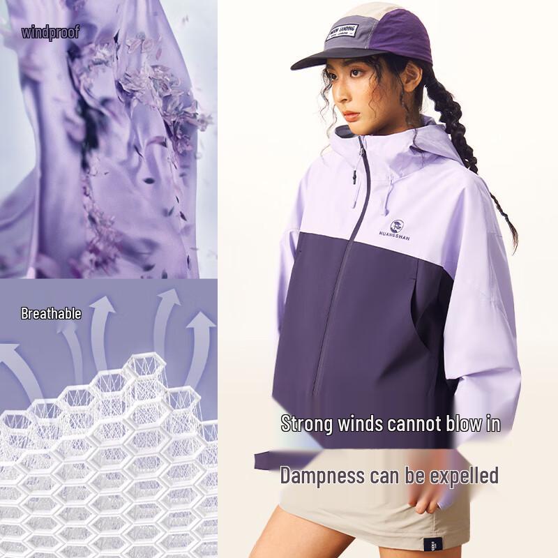 Camel Huangshan Unisex Color-Block Hooded Jacket