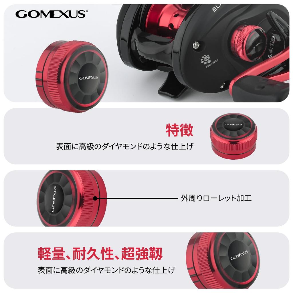 Gomexus WT9 Baitcasting Reel Mechanical Brake Shimano Baitcasting Reel Knob Zero Adjuster Abu Garcia Custom Ultra Lightweight Knob, Replacement, Cap,