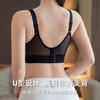 Lace Sexy Bra Gathering Underwear Women's Soft Steel Ring Adjustable Thin Bra