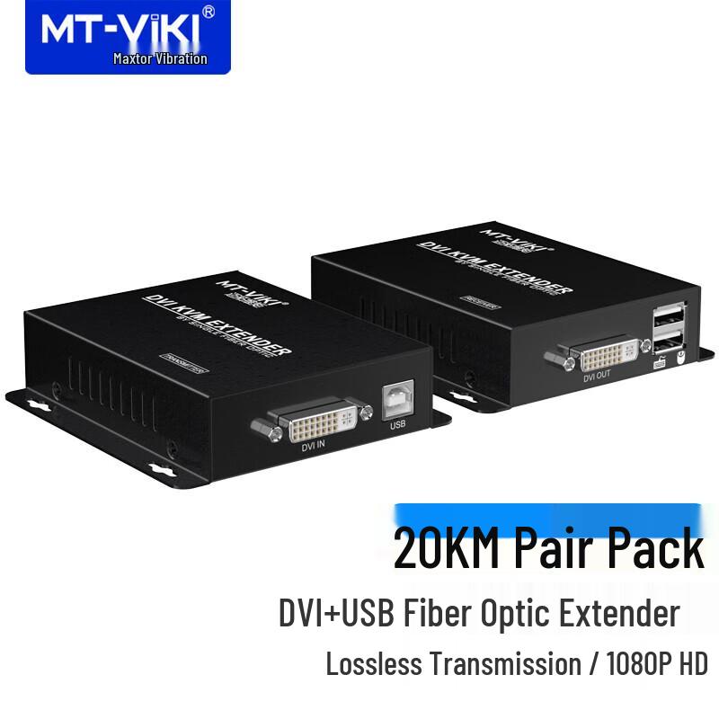 MT-viki DVI-KVM USB Extender