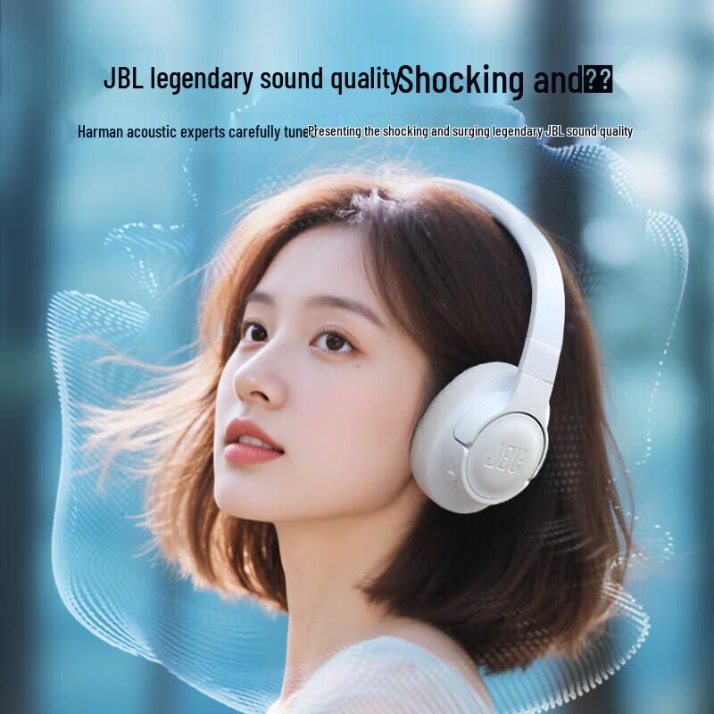 JBL TUNE 770NC Wireless Adaptive Noise Cancelling Over-Ear Headphones