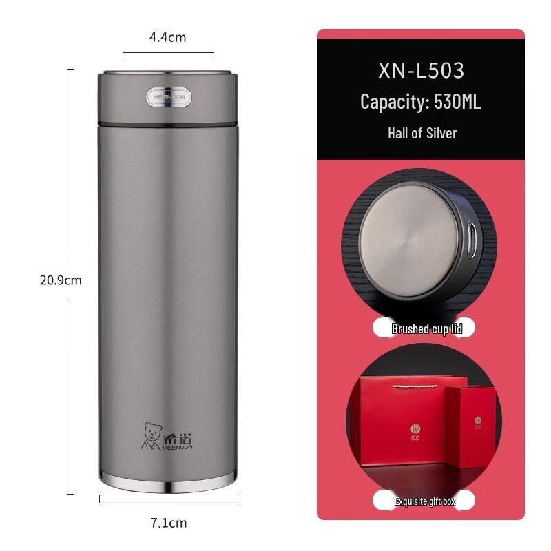 

Xinuo XN-L503 Stainless Steel Portable Thermos Mug