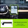 Car Phone Holder for Geely Models: Xingrui, Emgrand, Jiaji Yuanjing X6PRO, Boyue L - Compatible with Horizontal Screens