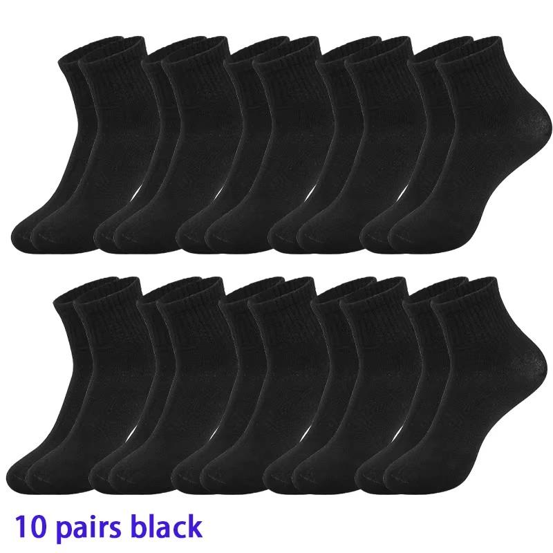 

4/5/8/10/20 пар мужских и женских черных хлопковых деловых носков средней длины, мягких и теплых, однотонных, повседневных, на осень/зиму EU 37-44